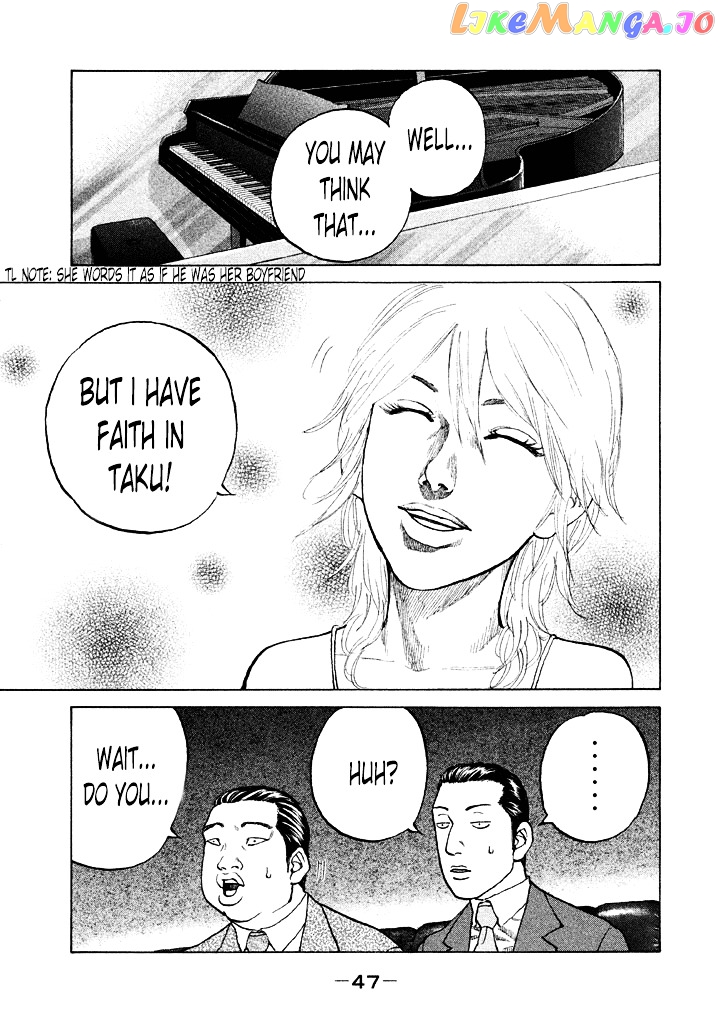 Shinjuku Swan chapter 95 - page 5