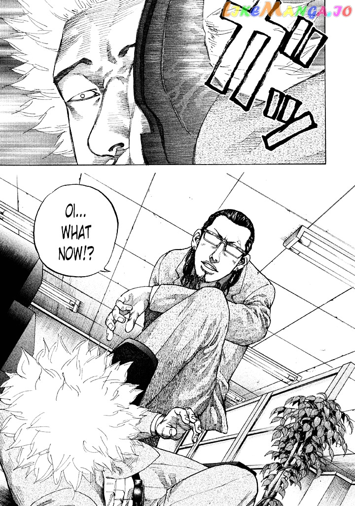 Shinjuku Swan chapter 95 - page 7