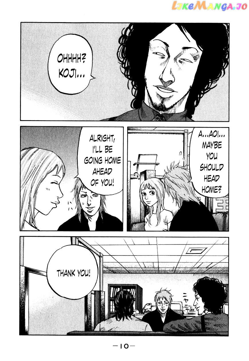 Shinjuku Swan chapter 61 - page 13