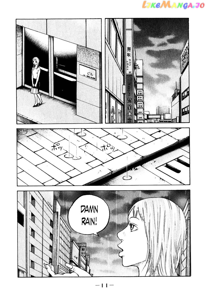 Shinjuku Swan chapter 61 - page 14