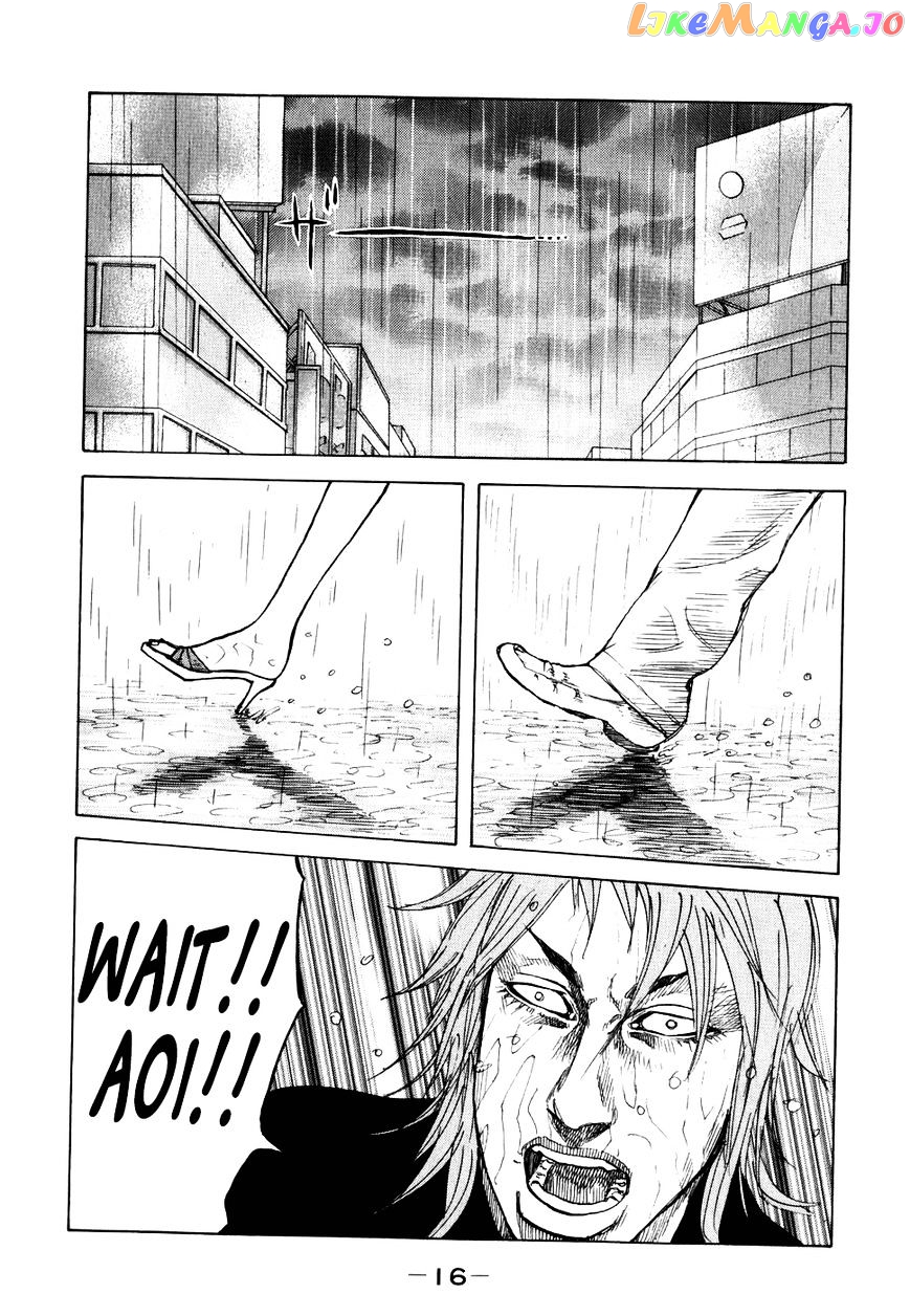 Shinjuku Swan chapter 61 - page 19