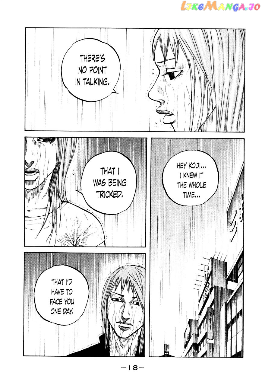 Shinjuku Swan chapter 61 - page 21