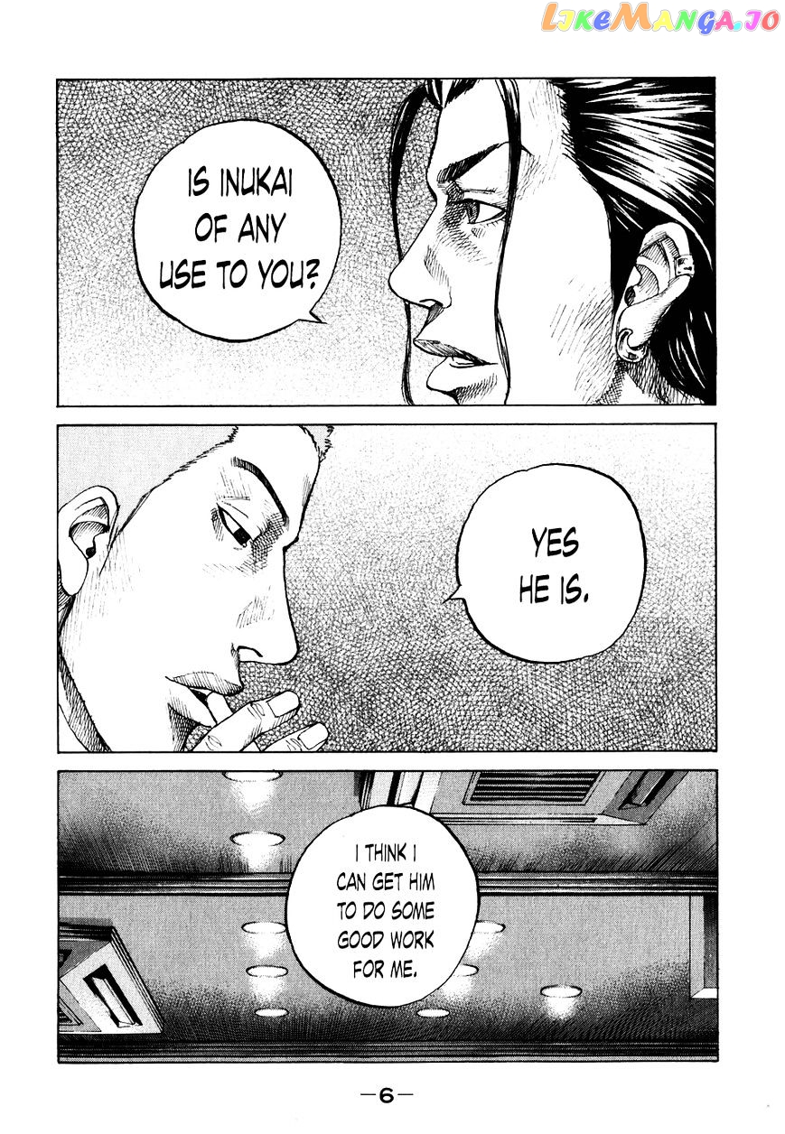 Shinjuku Swan chapter 61 - page 9