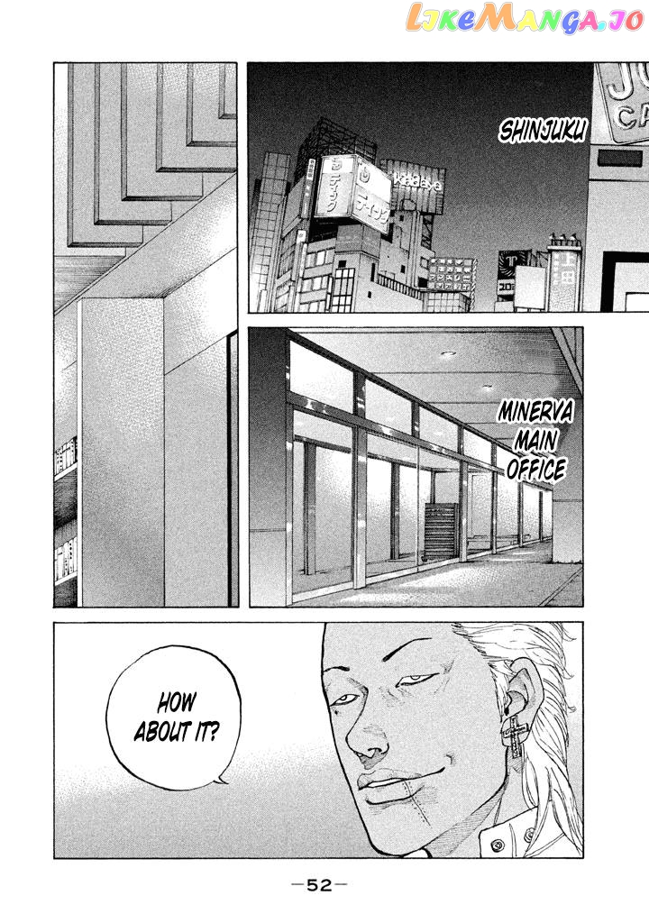 Shinjuku Swan chapter 136 - page 10