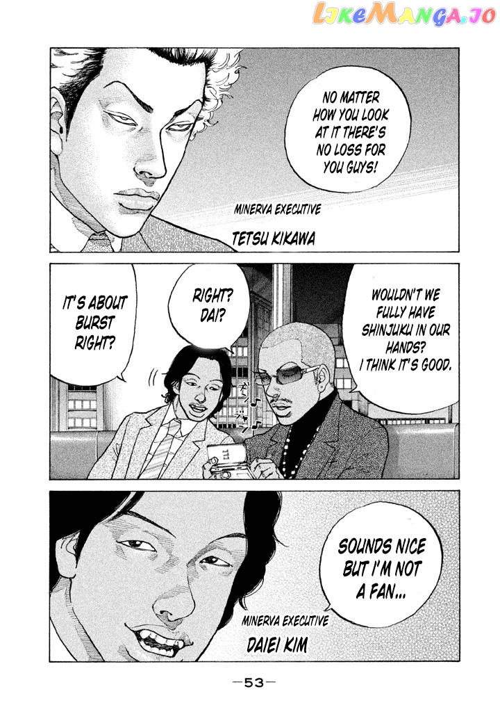 Shinjuku Swan chapter 136 - page 11