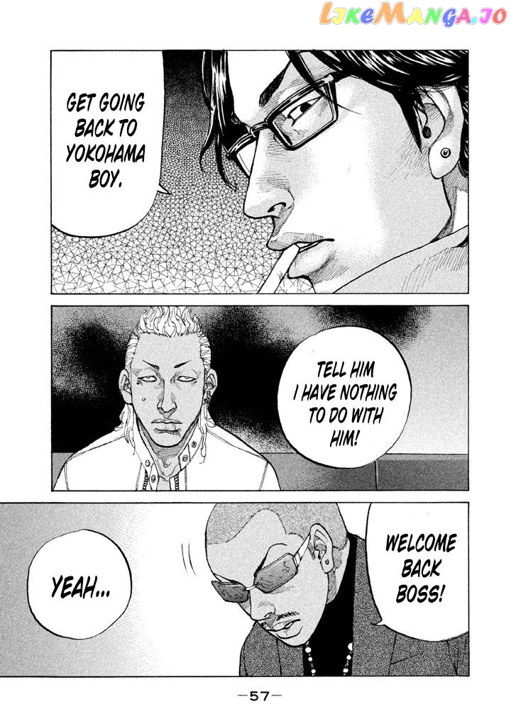 Shinjuku Swan chapter 136 - page 15