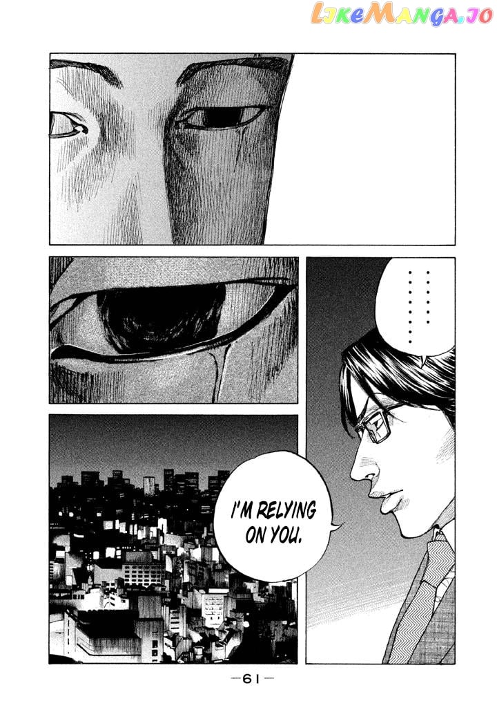 Shinjuku Swan chapter 136 - page 19