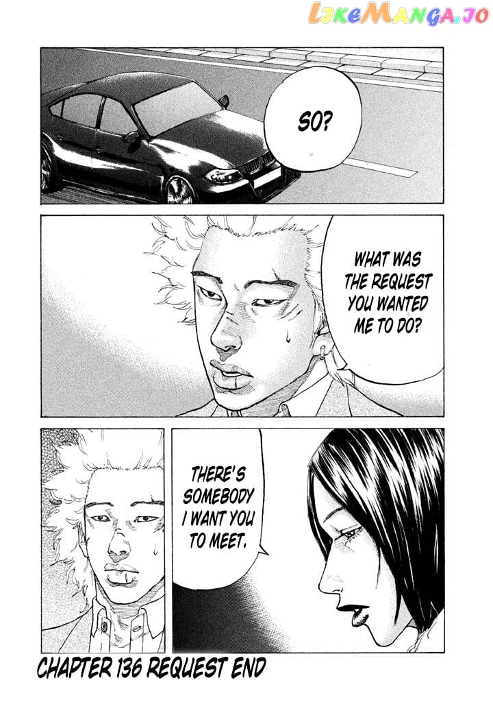 Shinjuku Swan chapter 136 - page 20