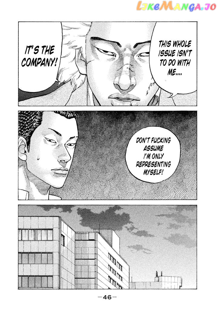 Shinjuku Swan chapter 136 - page 4