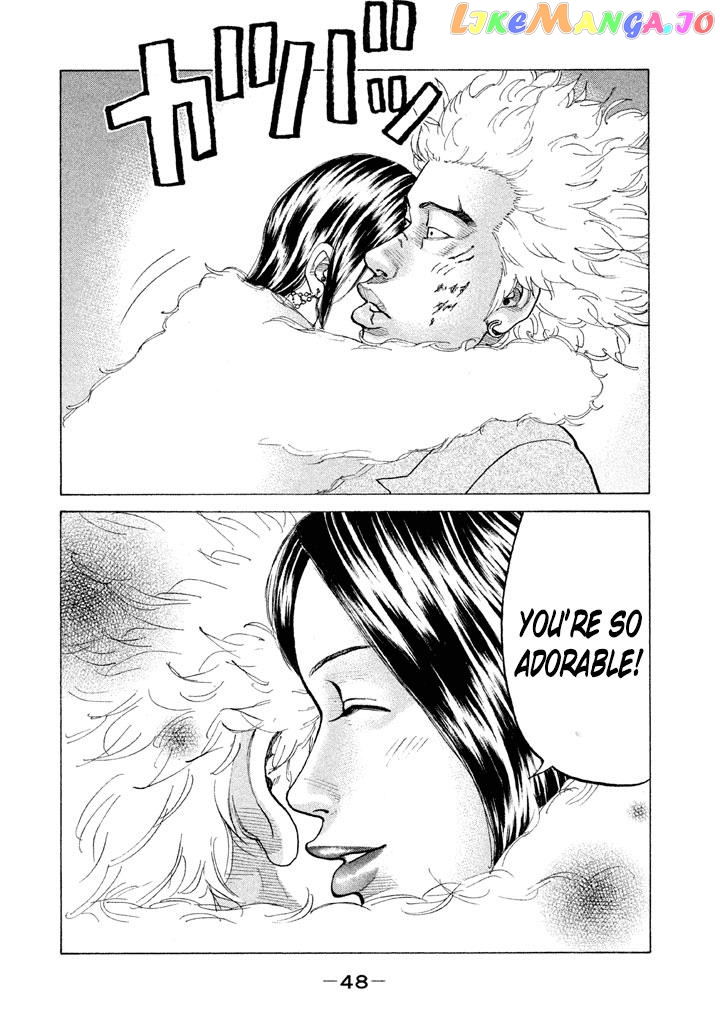 Shinjuku Swan chapter 136 - page 6