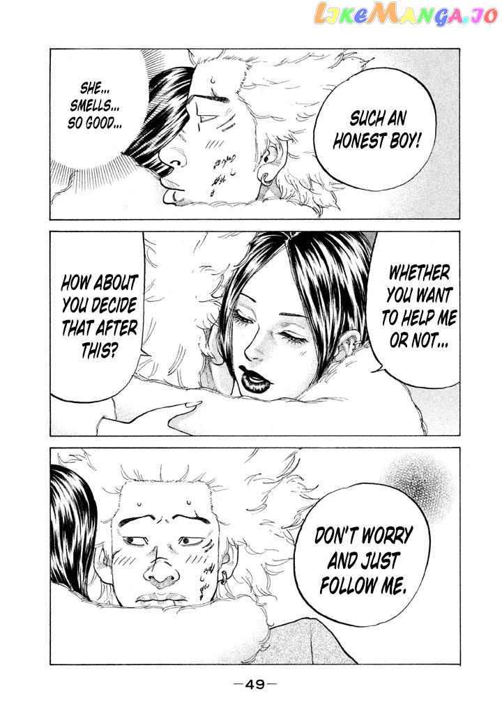 Shinjuku Swan chapter 136 - page 7