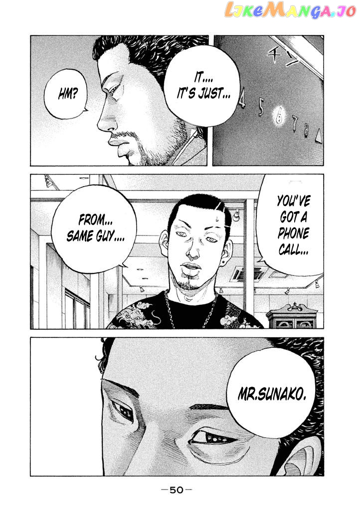 Shinjuku Swan chapter 136 - page 8