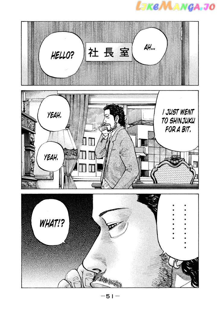 Shinjuku Swan chapter 136 - page 9