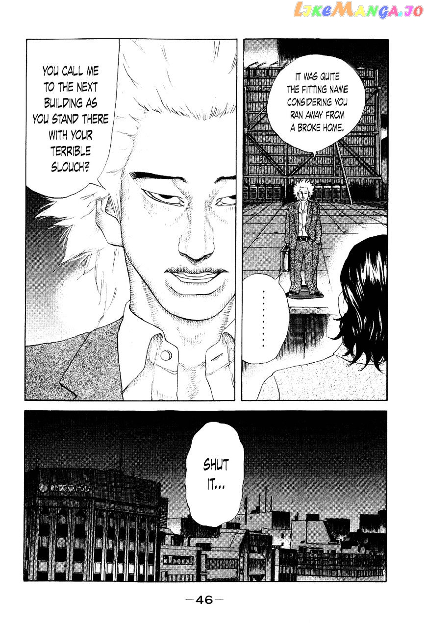 Shinjuku Swan chapter 32 - page 3