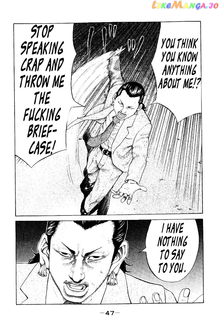 Shinjuku Swan chapter 32 - page 4