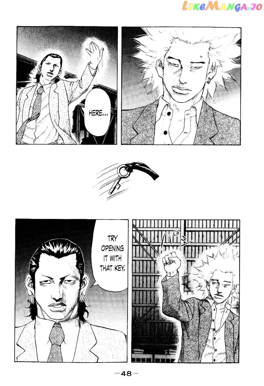 Shinjuku Swan chapter 32 - page 5