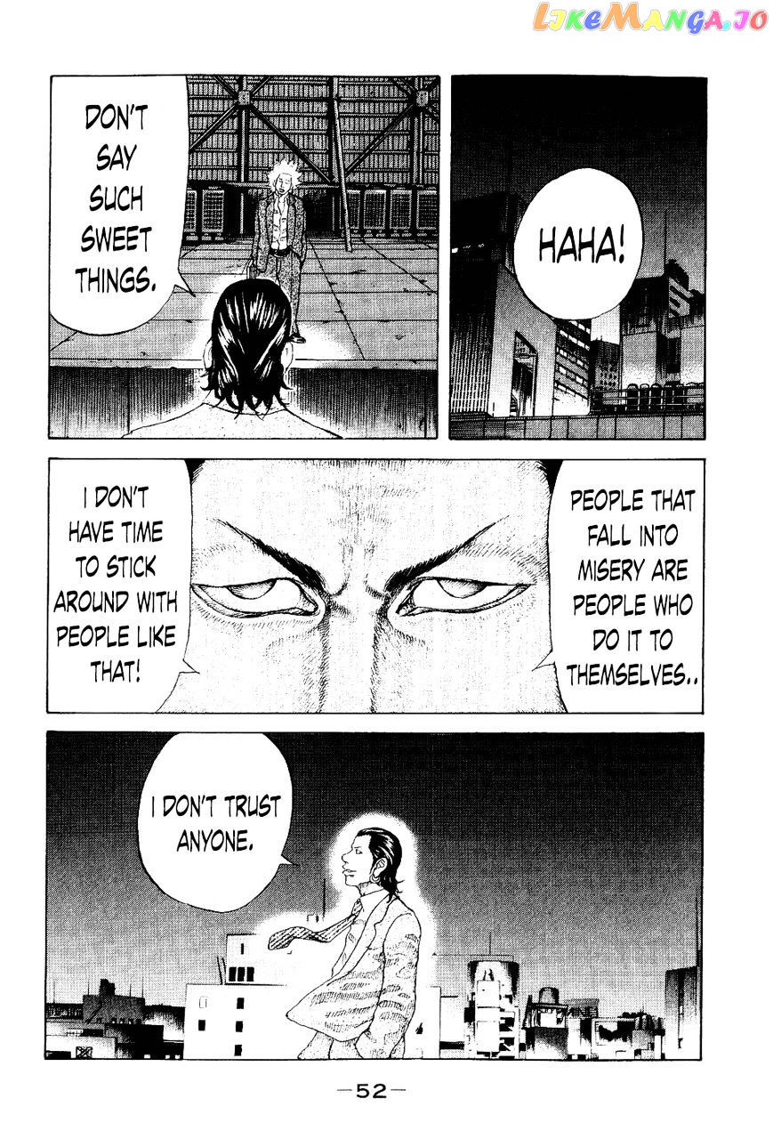 Shinjuku Swan chapter 32 - page 9