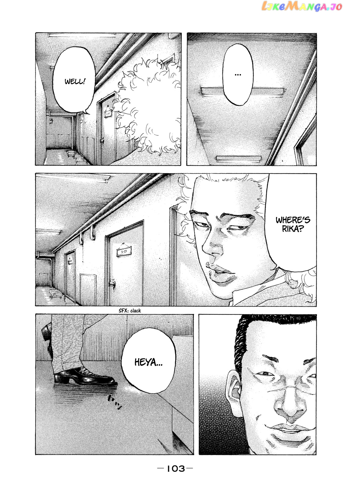 Shinjuku Swan chapter 208 - page 18