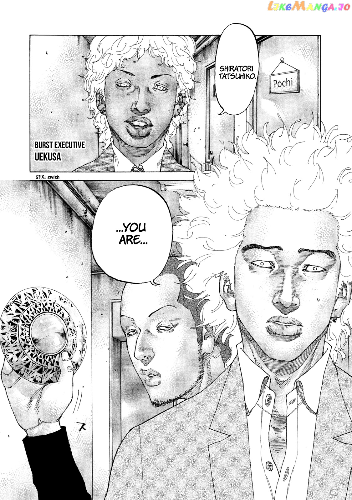 Shinjuku Swan chapter 208 - page 19