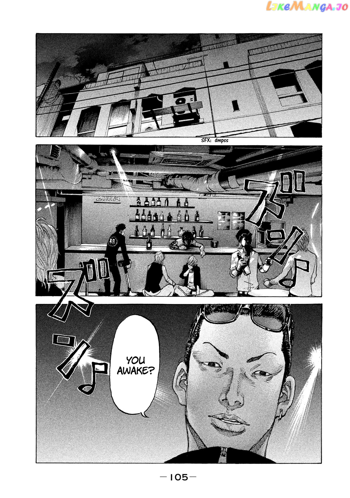 Shinjuku Swan chapter 208 - page 20