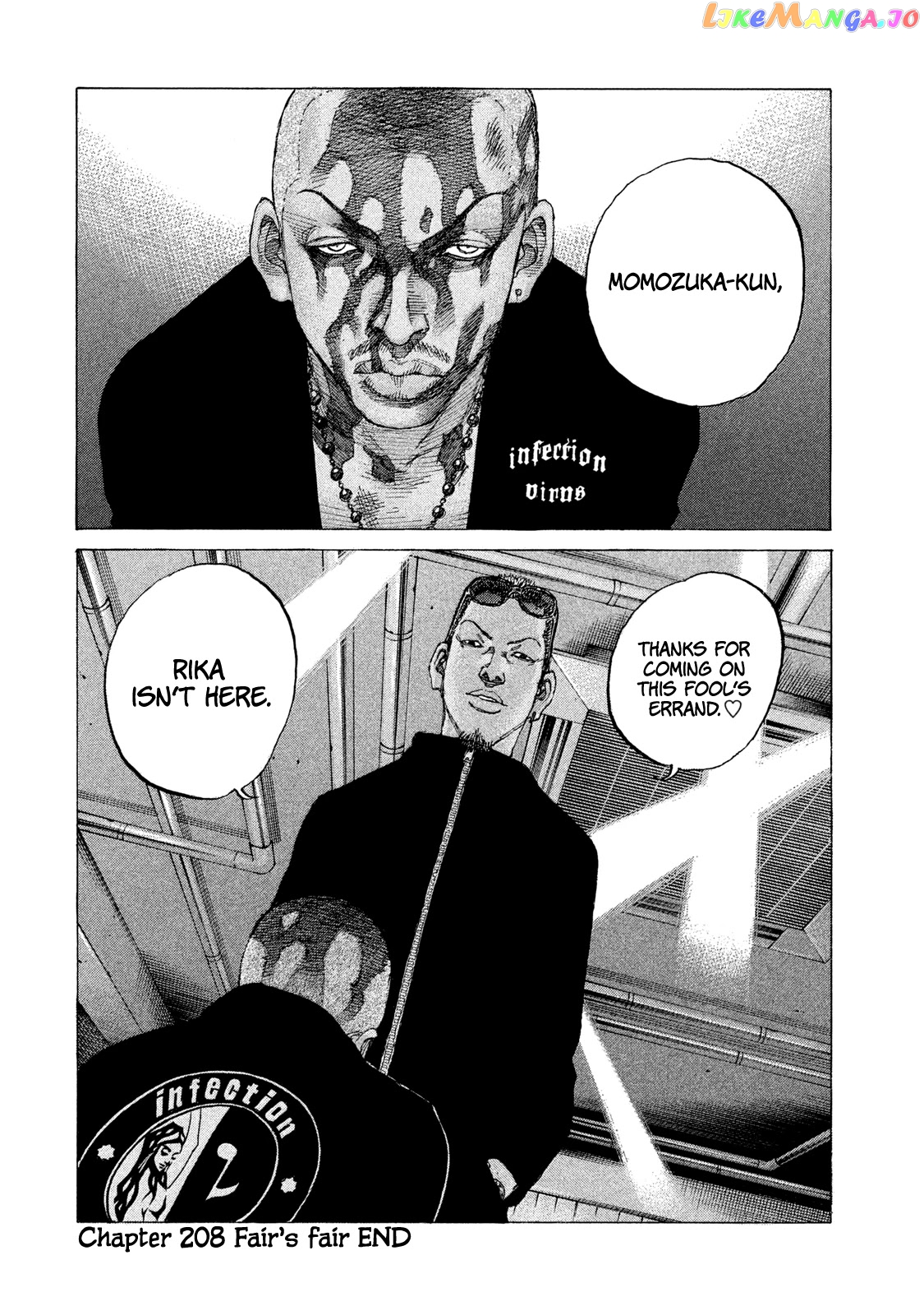 Shinjuku Swan chapter 208 - page 21
