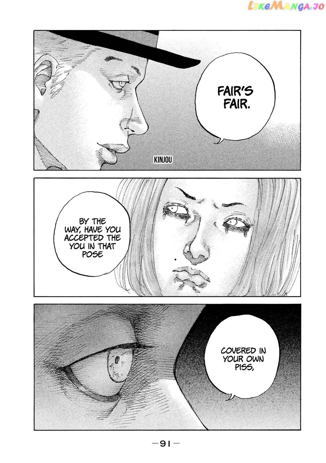 Shinjuku Swan chapter 208 - page 6