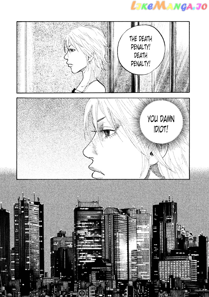 Shinjuku Swan chapter 96 - page 12