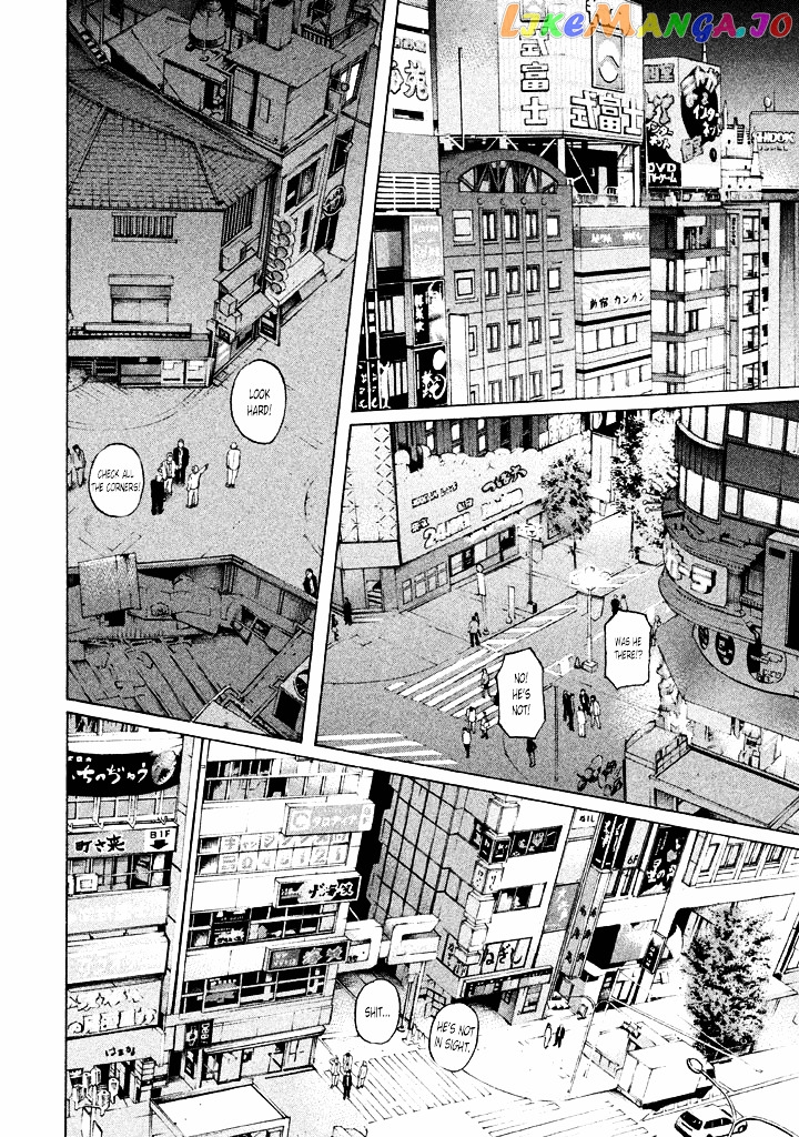 Shinjuku Swan chapter 96 - page 14