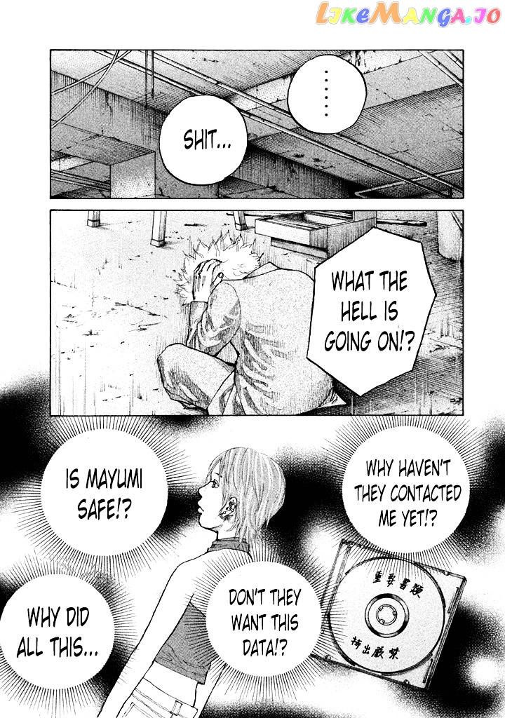 Shinjuku Swan chapter 96 - page 17