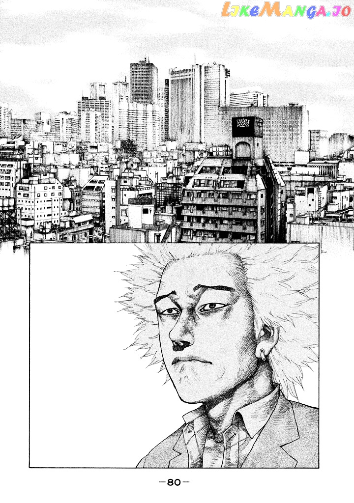Shinjuku Swan chapter 96 - page 18