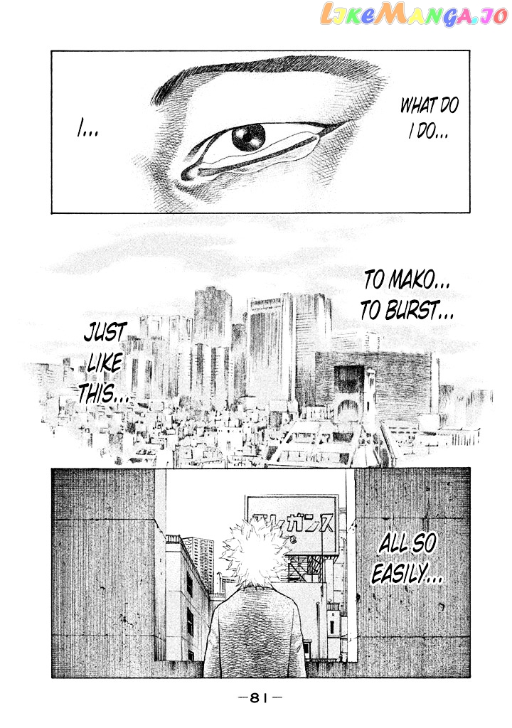 Shinjuku Swan chapter 96 - page 19