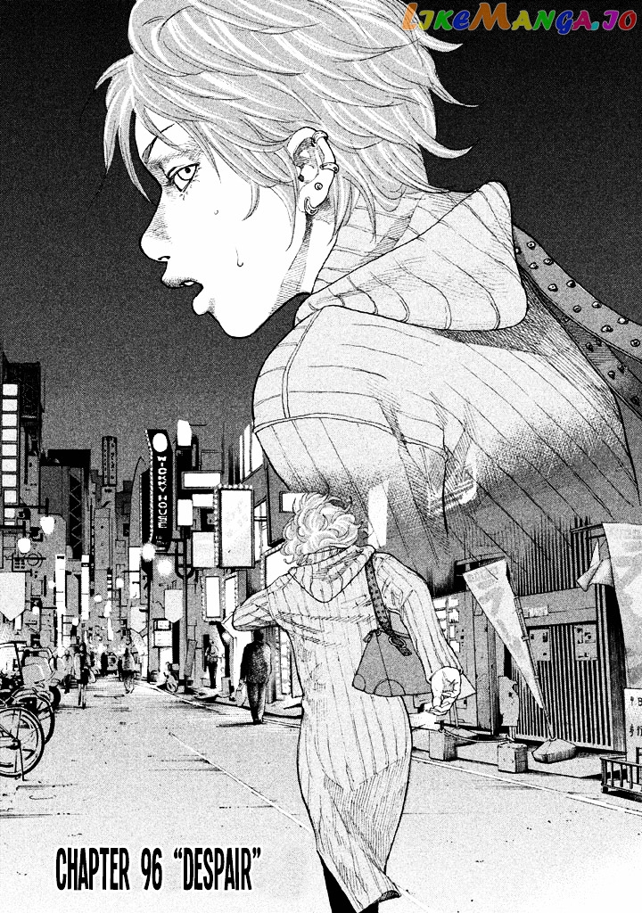 Shinjuku Swan chapter 96 - page 2
