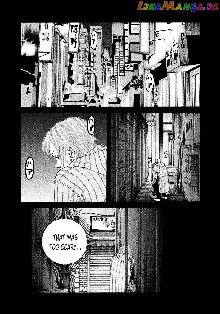 Shinjuku Swan chapter 96 - page 3