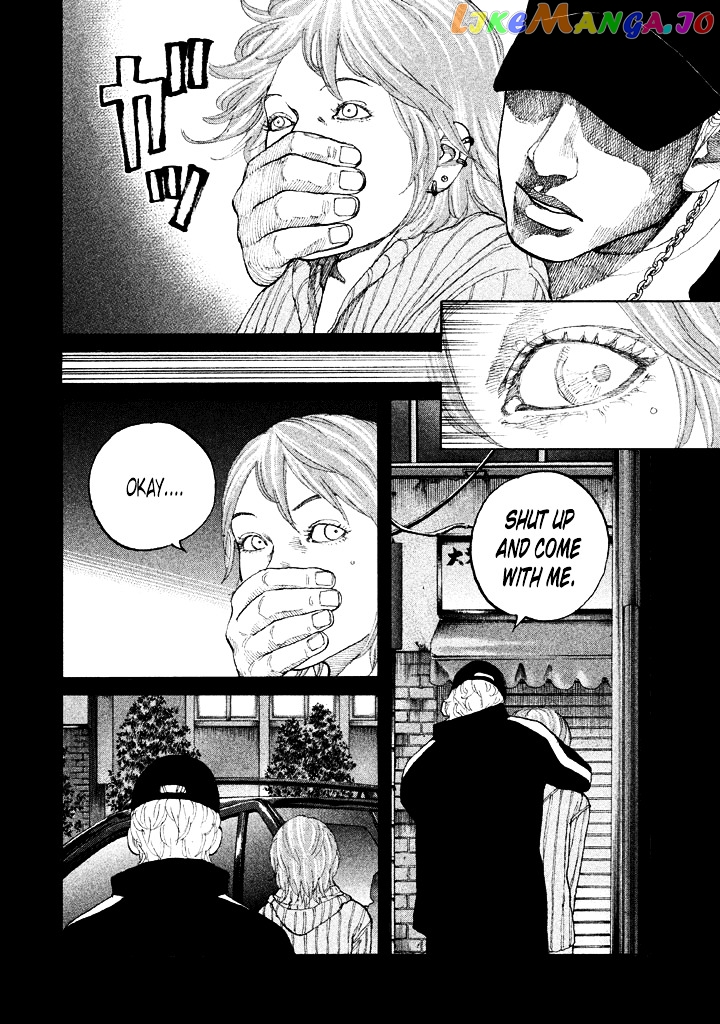Shinjuku Swan chapter 96 - page 4