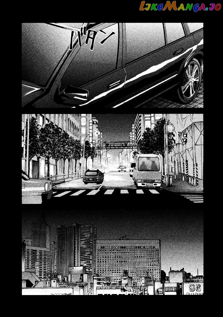 Shinjuku Swan chapter 96 - page 5