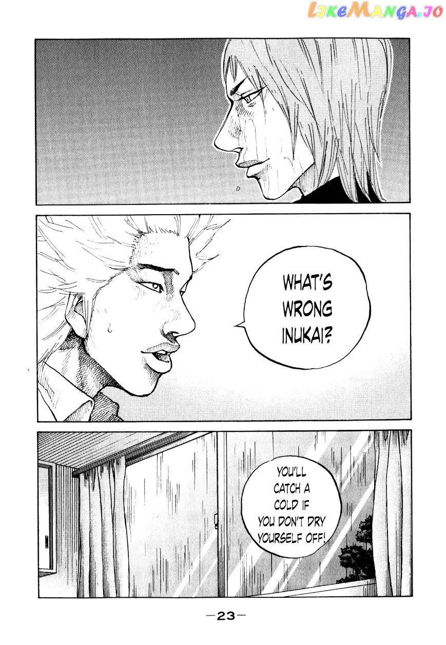 Shinjuku Swan chapter 62 - page 1