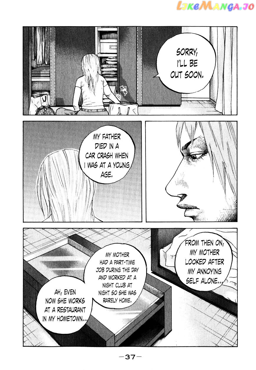 Shinjuku Swan chapter 62 - page 14