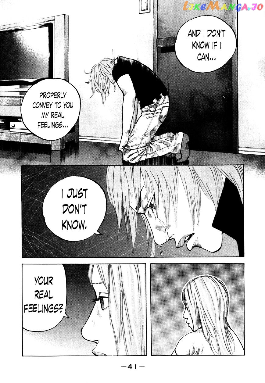 Shinjuku Swan chapter 62 - page 18