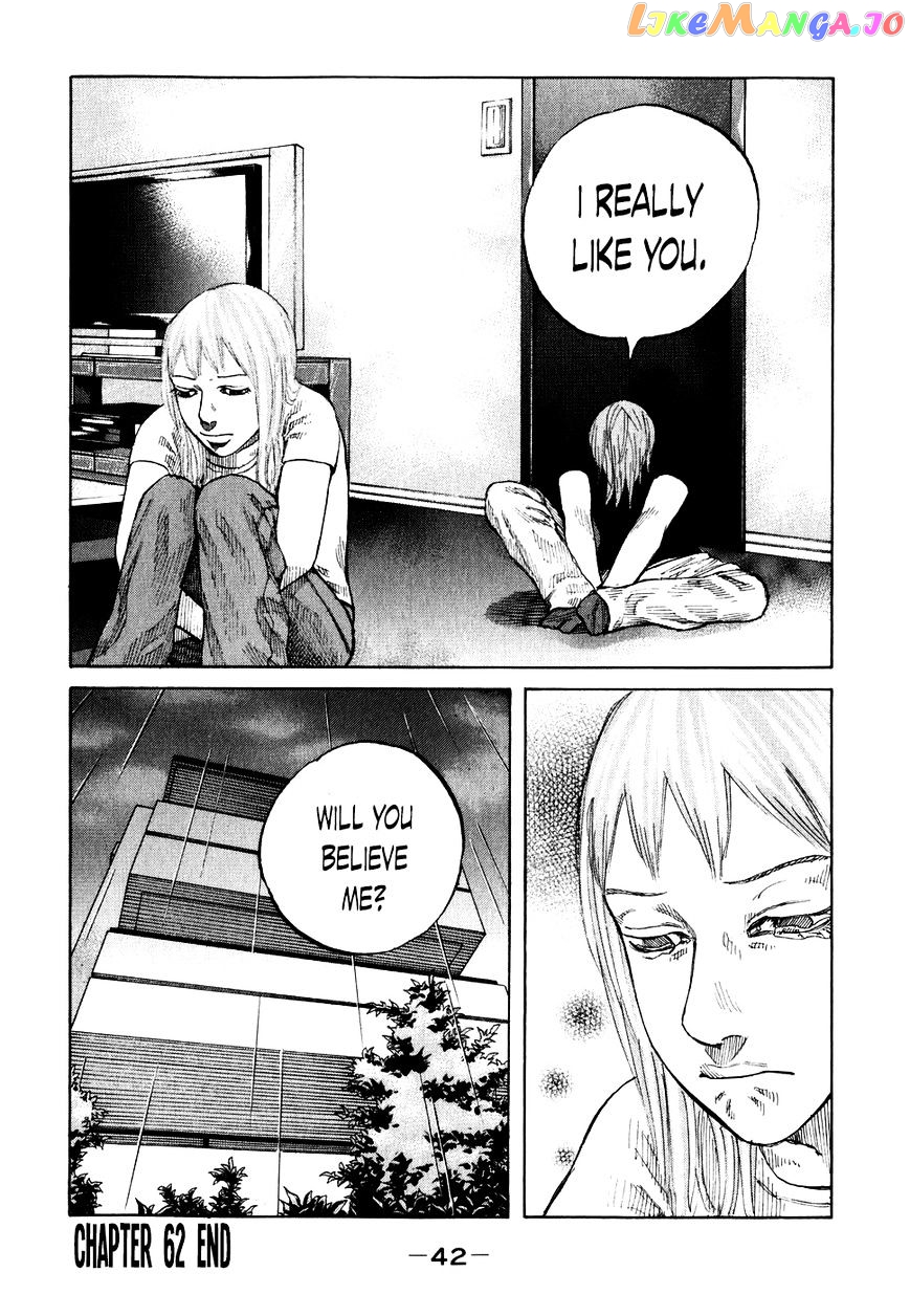 Shinjuku Swan chapter 62 - page 19