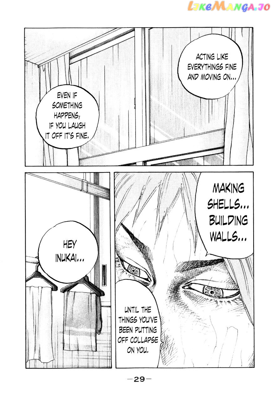 Shinjuku Swan chapter 62 - page 6