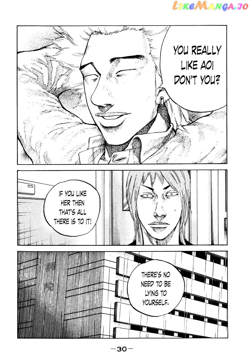 Shinjuku Swan chapter 62 - page 7