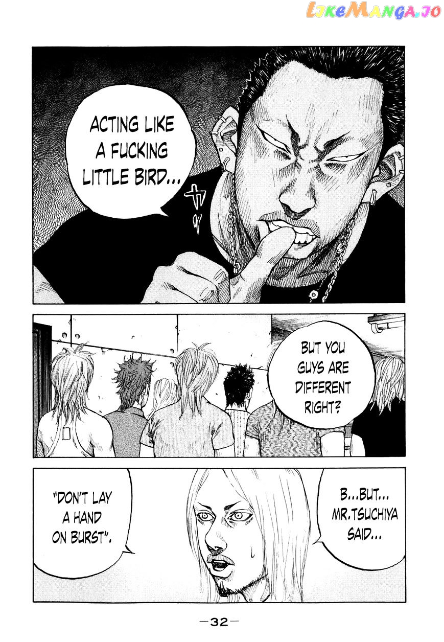 Shinjuku Swan chapter 62 - page 9