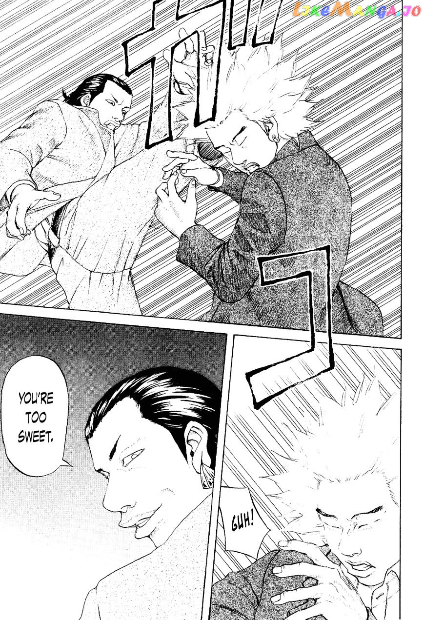 Shinjuku Swan chapter 33 - page 11