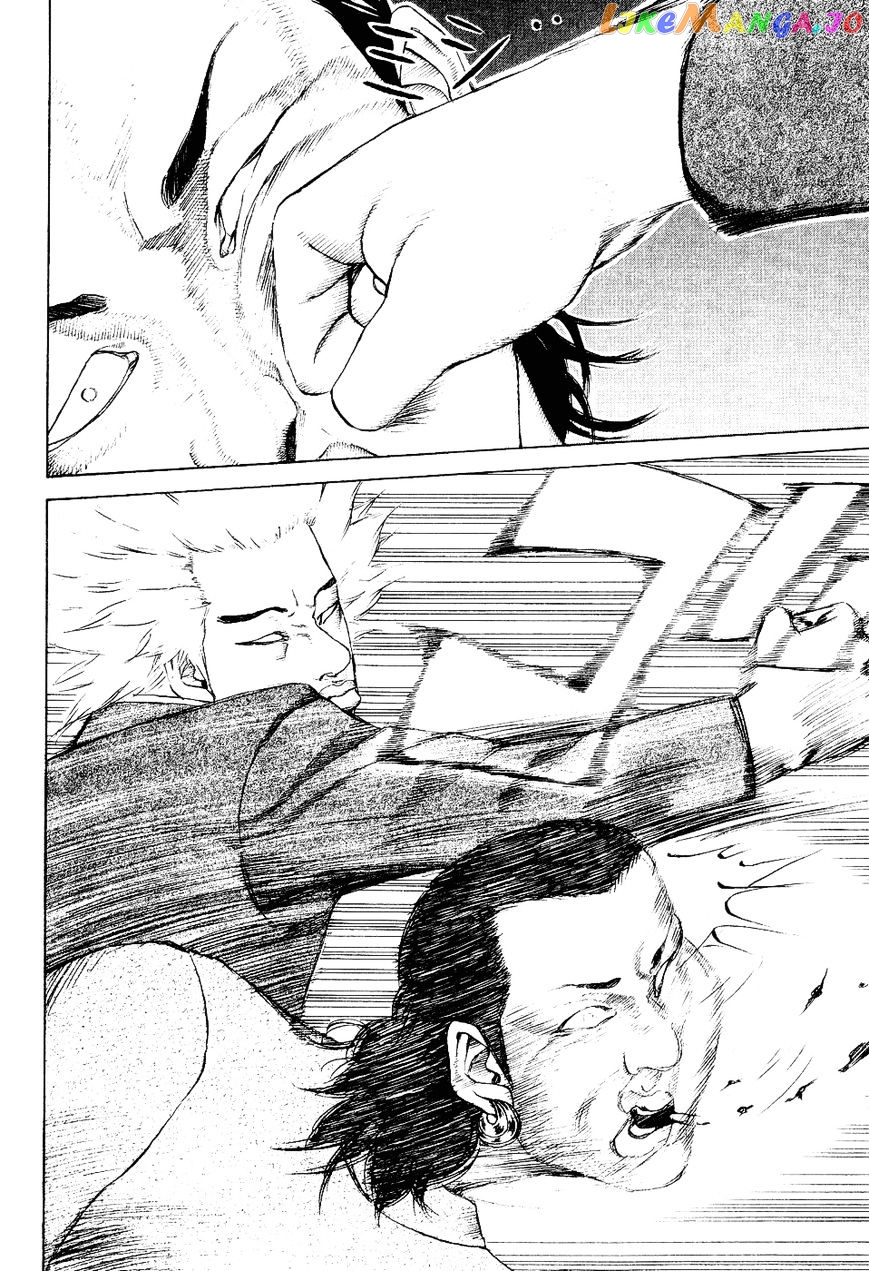 Shinjuku Swan chapter 33 - page 16