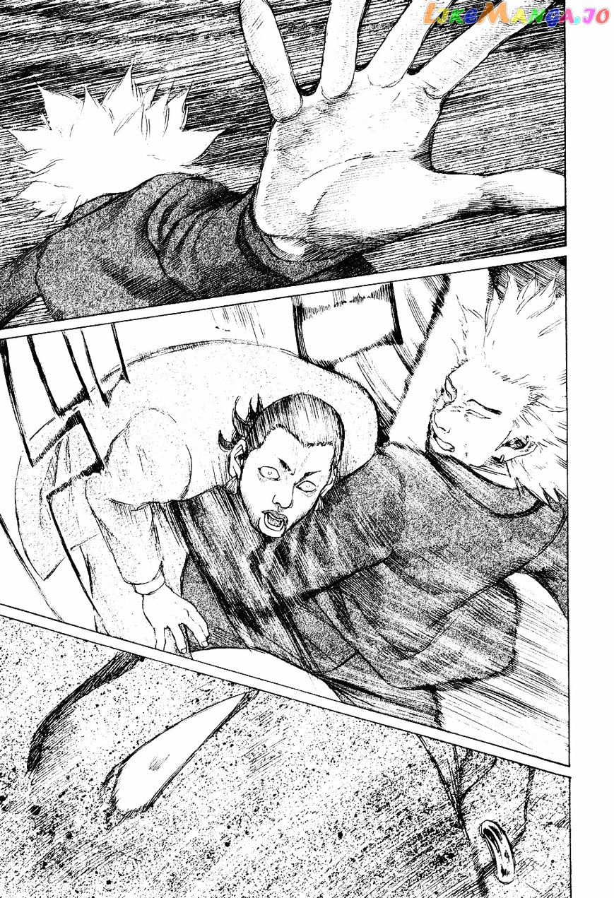 Shinjuku Swan chapter 33 - page 17
