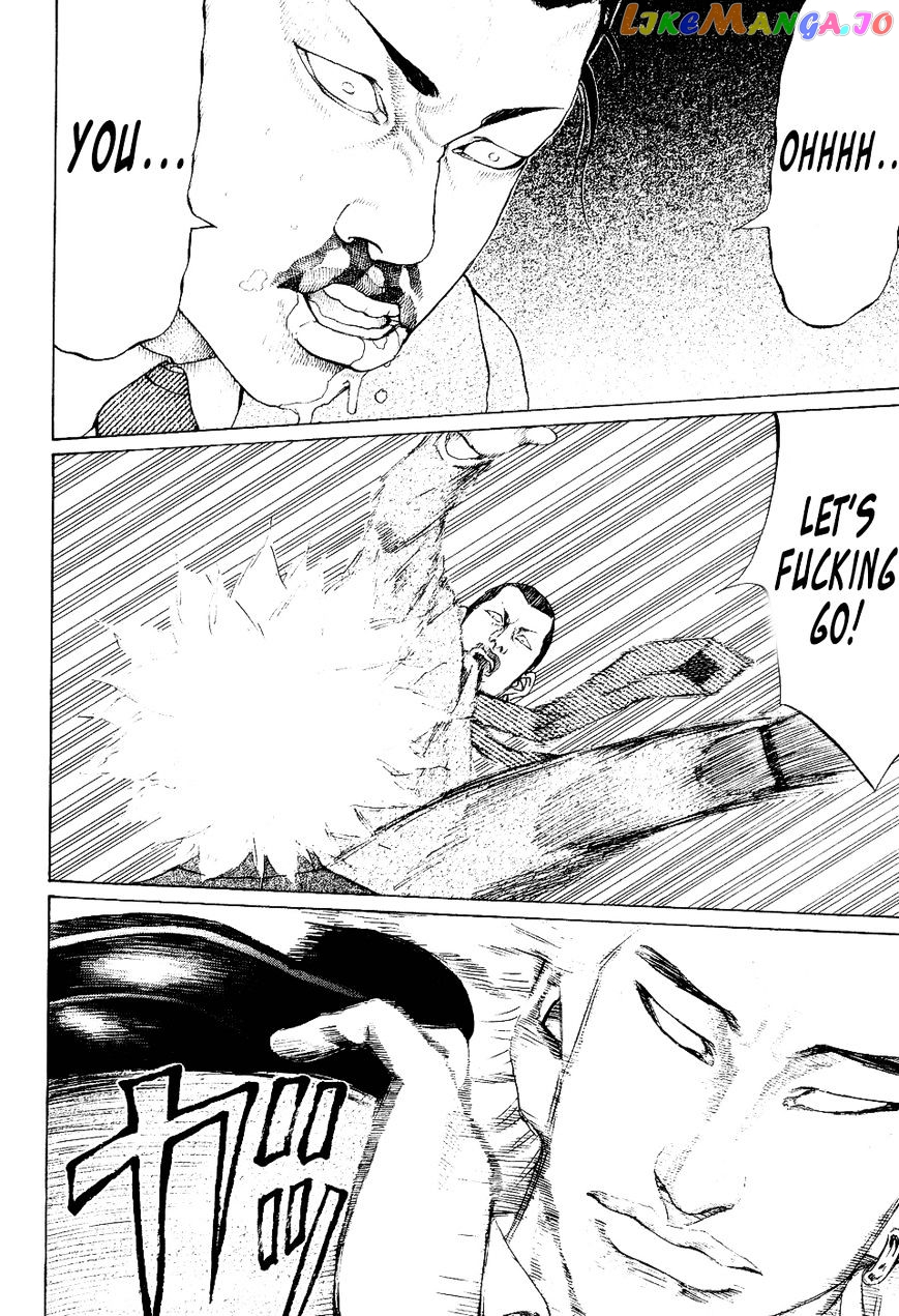 Shinjuku Swan chapter 33 - page 18