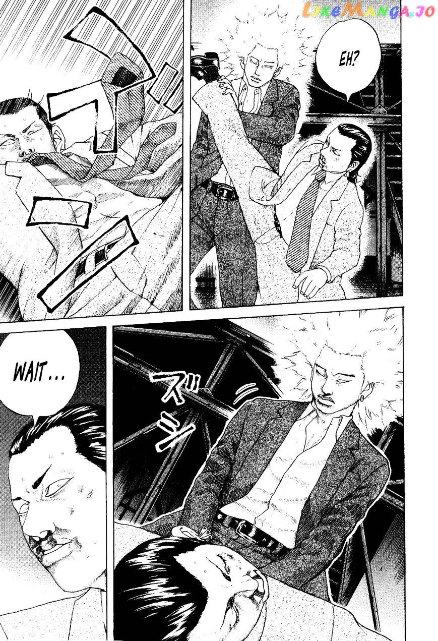 Shinjuku Swan chapter 33 - page 19