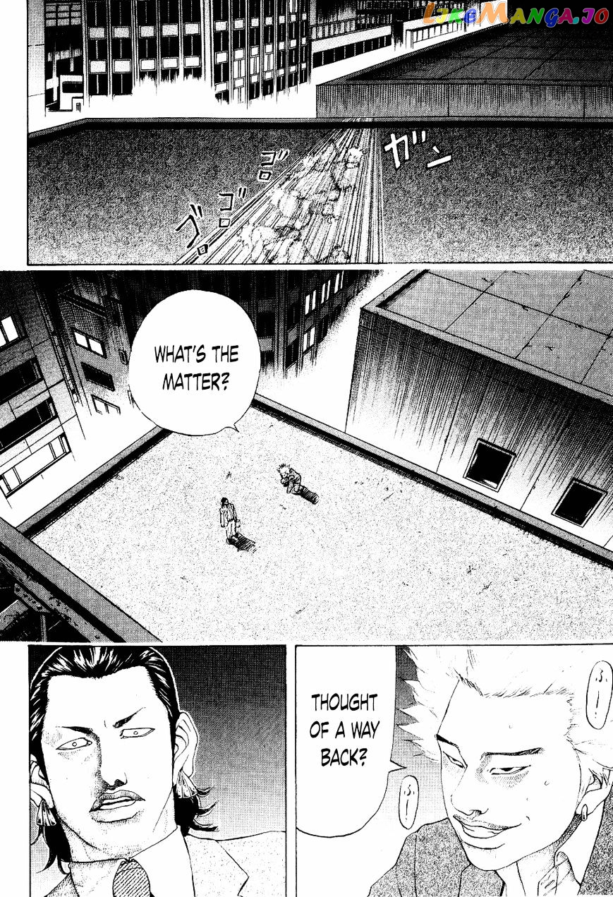 Shinjuku Swan chapter 33 - page 2