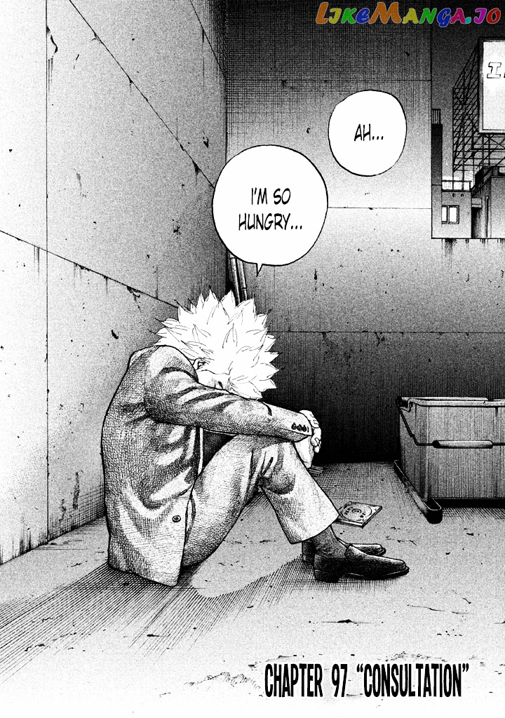 Shinjuku Swan chapter 97 - page 2