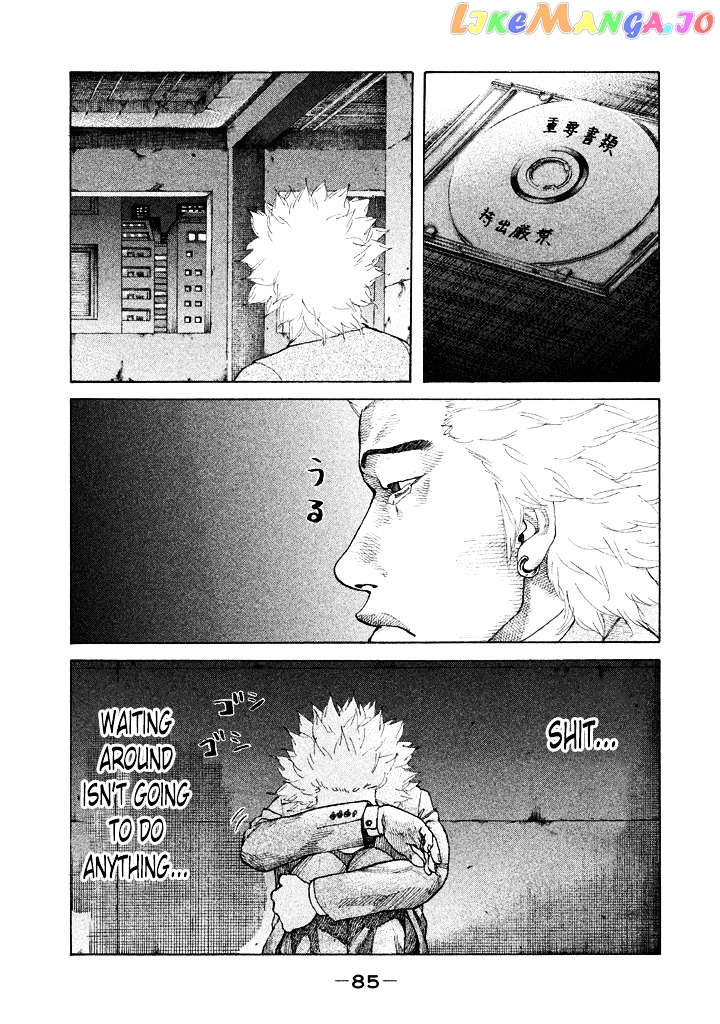 Shinjuku Swan chapter 97 - page 3